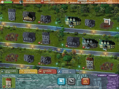 Скриншот приложения Построй-ка 3. Евроремонт - №4