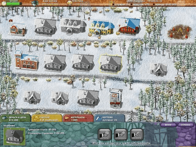 Скриншот приложения Построй-ка 3. Евроремонт - №7