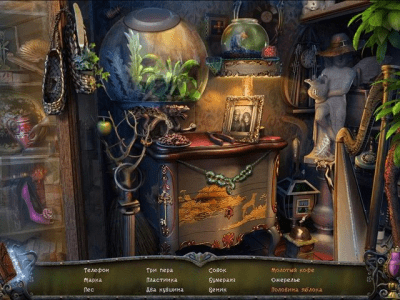 Скриншот приложения Остров оживших лиан - №6