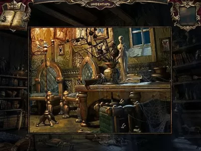 Скриншот приложения Эхо прошлого. Каменное королевство - №5