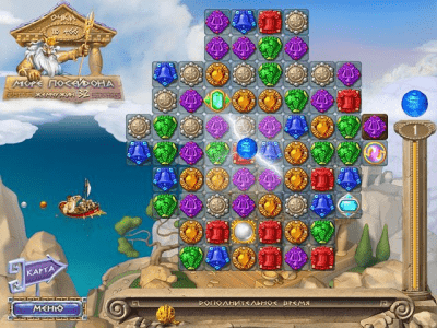 Скриншот приложения Испытание богов. Судьба Ариадны - №4