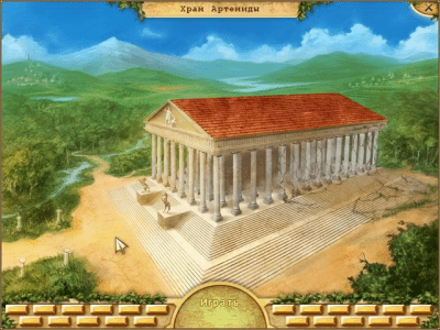 Скриншот приложения Мир загадок. Семь чудес - №3