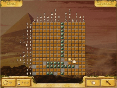 Скриншот приложения Мир загадок. Семь чудес - №7