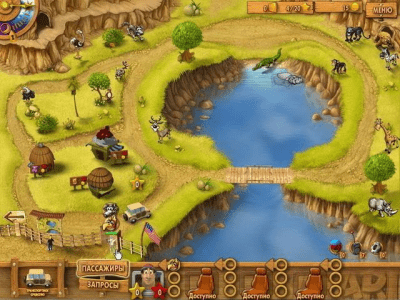 Скриншот приложения Youda Сафари - №7