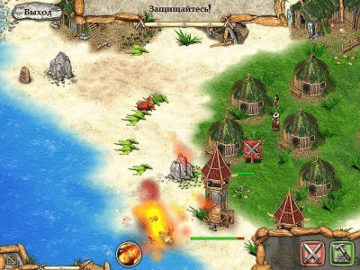 Скриншот приложения Племя тотема - №7