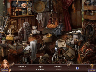 Скриншот приложения Первая жертва - №6