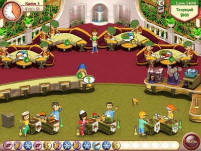 Скриншот приложения Кафе Амели. Летник - №5