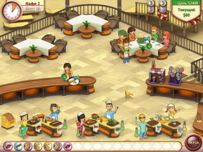 Скриншот приложения Кафе Амели. Летник - №7