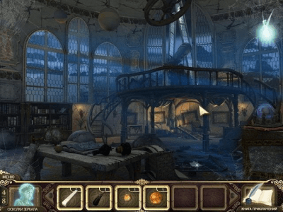 Скриншот приложения Принцесса Изабелла. Проклятие ведьмы - №3