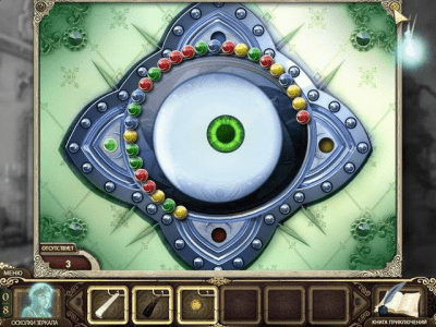 Скриншот приложения Принцесса Изабелла. Проклятие ведьмы - №4