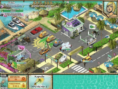 Скриншот приложения Починяй-ка. Большие гонки - №4