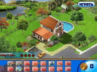 Скриншот приложения Починяй-ка. Большие гонки - №5