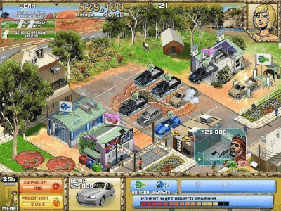 Скриншот приложения Починяй-ка. Большие гонки - №7