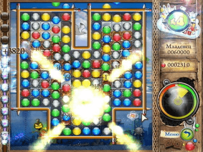 Скриншот приложения Веселые истории - №7