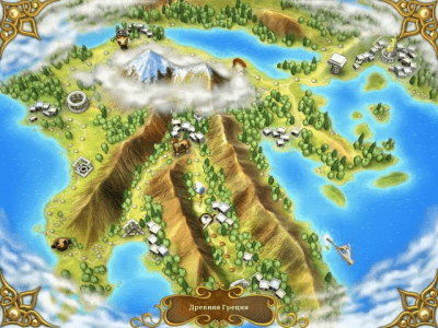 Скриншот приложения 7 артефактов - №6