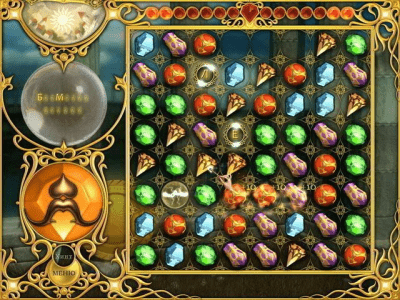 Скриншот приложения 7 артефактов - №7