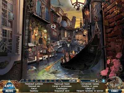 Скриншот приложения Луксор. Новые приключения - №3