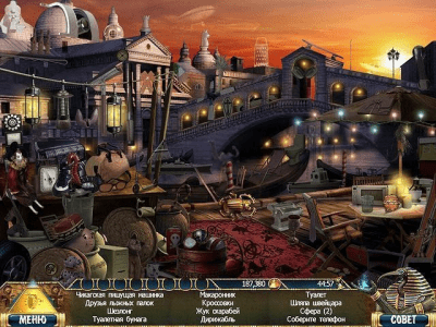 Скриншот приложения Луксор. Новые приключения - №4