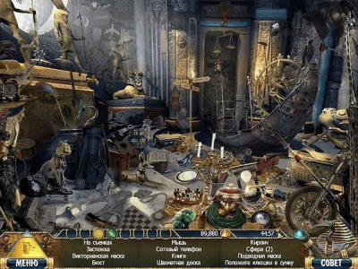 Скриншот приложения Луксор. Новые приключения - №7