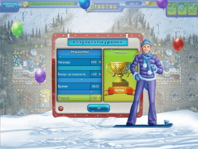 Скриншот приложения Магнат Куршевеля - №3