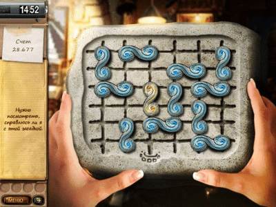 Скриншот приложения Мистические истории. Остров надежд - №3