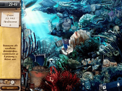 Скриншот приложения Мистические истории. Остров надежд - №4