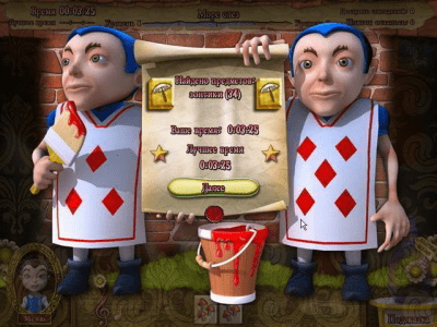 Скриншот приложения Алиса в стране Маджонг - №3