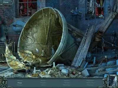 Скриншот приложения Гиблые земли. Город теней - №3