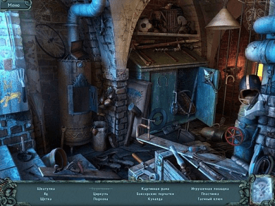 Скриншот приложения Гиблые земли. Город теней - №6