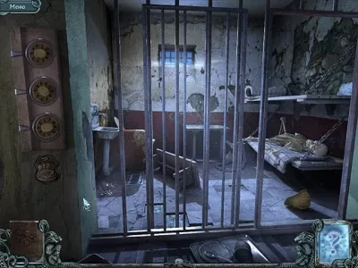 Скриншот приложения Гиблые земли. Город теней - №7