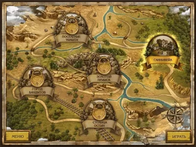 Скриншот приложения Золотые истории. Западная лихорадка - №6