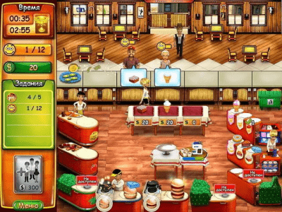 Скриншот приложения Бургер Мания - №4