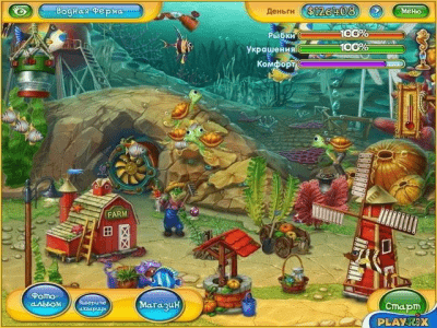 Скриншот приложения Фишдом 2 - №6