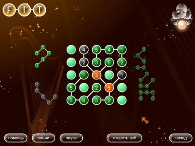 Скриншот приложения Стримко - №4