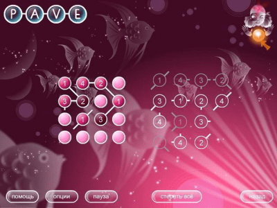 Скриншот приложения Стримко - №6