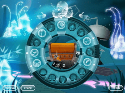 Скриншот приложения Стримко - №7