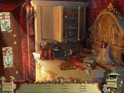 Скриншот приложения Puppet Show. Тайна Джойвиля - №7