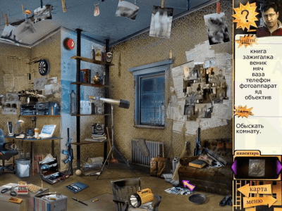 Скриншот приложения Детективный роман - №3