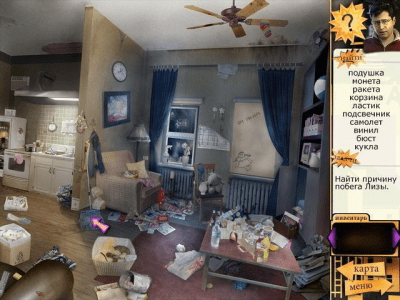 Скриншот приложения Детективный роман - №4