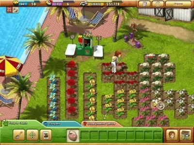 Скриншот приложения Фиона Финч. Фантазии флориста - №4