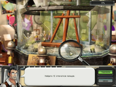 Скриншот приложения Сумасшедшие каникулы. Похищение века - №3