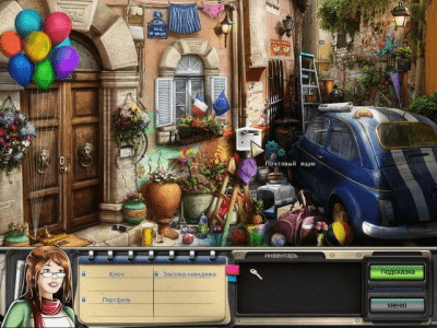 Скриншот приложения Сумасшедшие каникулы. Похищение века - №7