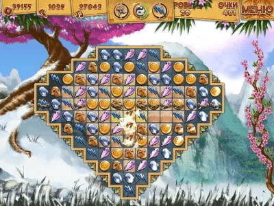 Скриншот приложения Империя дракона - №3