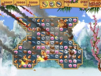 Скриншот приложения Империя дракона - №6