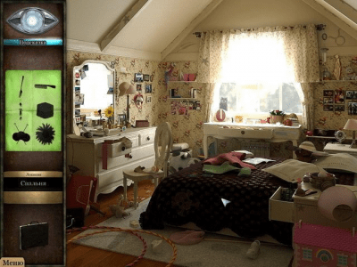 Скриншот приложения Тайные расследования. Талисман власти - №5