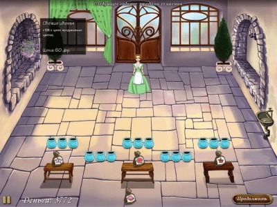 Скриншот приложения Парижские цветы - №3