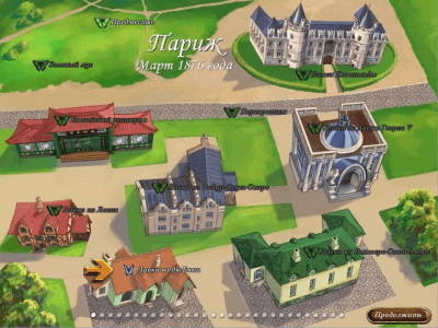 Скриншот приложения Парижские цветы - №5