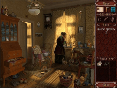 Скриншот приложения Преступление и наказание. Кто подставил Раскольникова? - №5