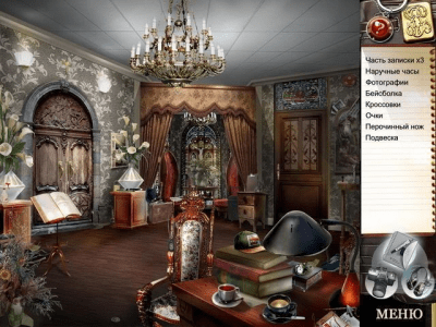 Скриншот приложения Крутая Пэт - №6