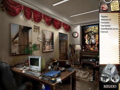 Скриншот приложения Крутая Пэт - №7